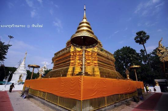 Wat Phrathatsrijomtong
